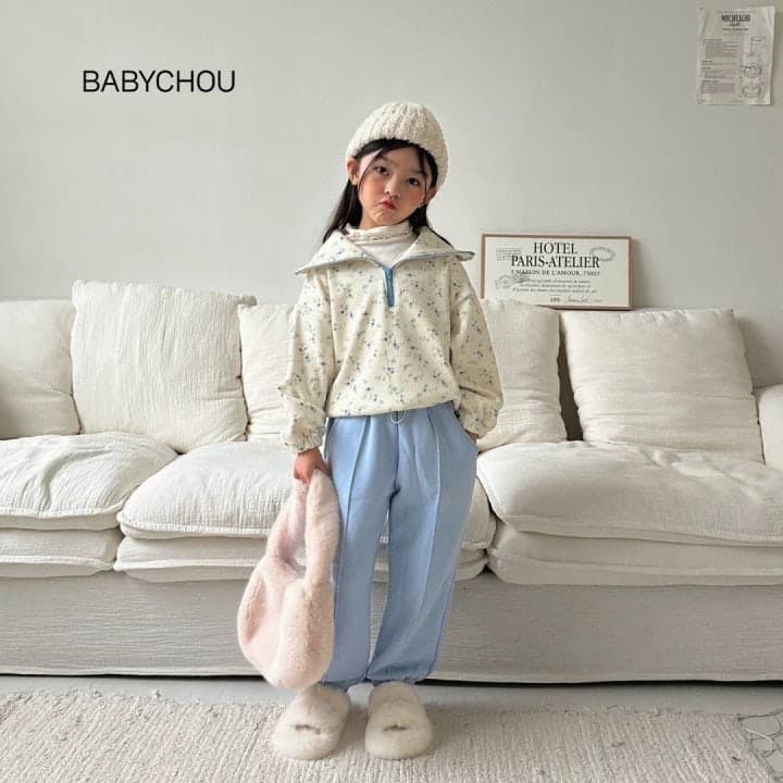 Babychou - Korean Children Fashion - #kidzfashiontrend - Pintuck Jogger Pants - 9