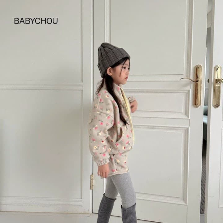 Babychou - Korean Children Fashion - #kidzfashiontrend - Warmer Leggings - 8