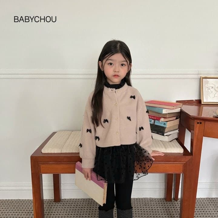 Babychou - Korean Children Fashion - #kidsstore - Hey Ribbon Cardigan - 4