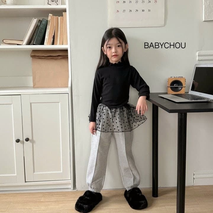 Babychou - Korean Children Fashion - #littlefashionista - Pintuck Jogger Pants - 11