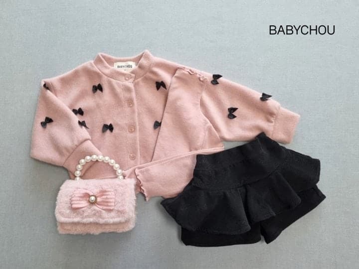 Babychou - Korean Children Fashion - #magicofchildhood - Hey Ribbon Cardigan - 7