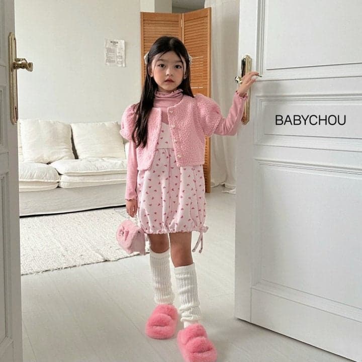 Babychou - Korean Children Fashion - #littlefashionista - String Balloon One-piece - 4