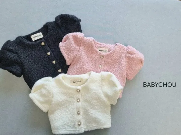 Babychou - Korean Children Fashion - #minifashionista - Owsley Cardigan