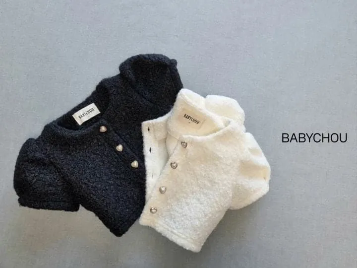 Babychou - Korean Children Fashion - #prettylittlegirls - Owsley Cardigan - 2