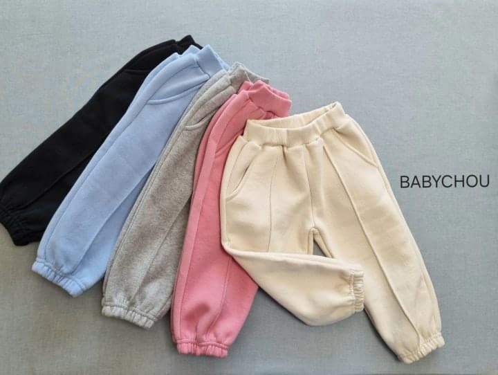 Babychou - Korean Children Fashion - #stylishchildhood - Pintuck Jogger Pants