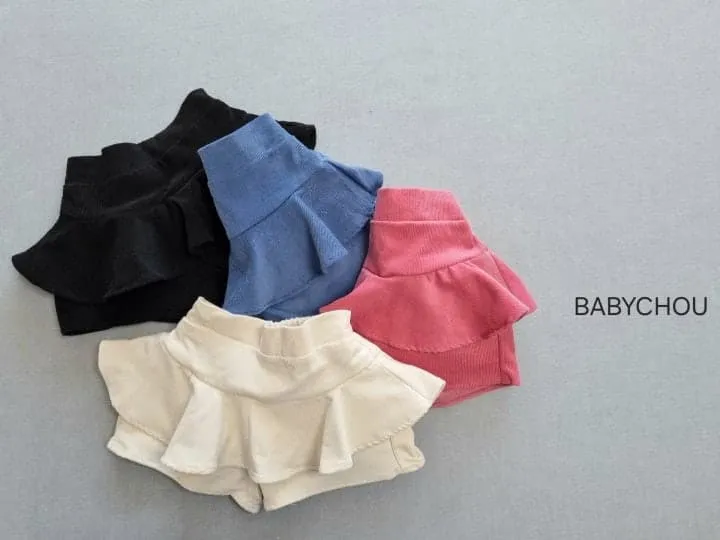 Babychou - Korean Children Fashion - #todddlerfashion - Flare Pants