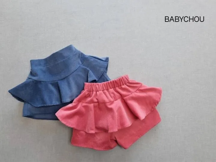 Babychou - Korean Children Fashion - #toddlerclothing - Flare Pants - 2