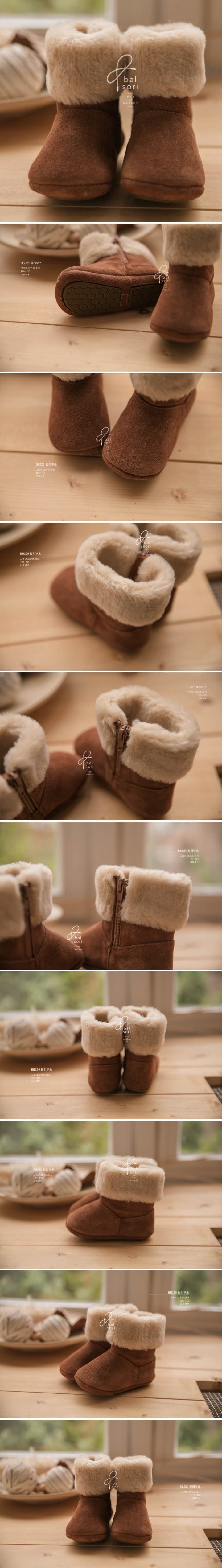 Babyzzam - Korean Baby Fashion - #babylifestyle - Lilly Boots