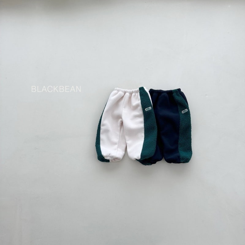 Black Bean - Korean Children Fashion - #stylishchildhood - Scorn Pants - 4