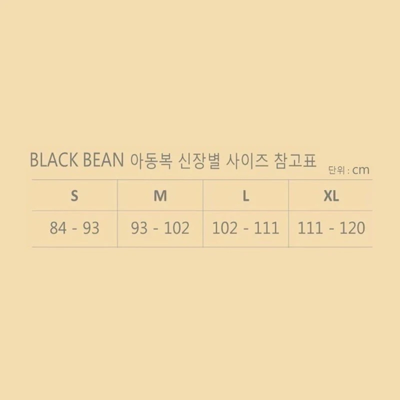 Black Bean - Korean Children Fashion - #discoveringself - Camp Set - 10