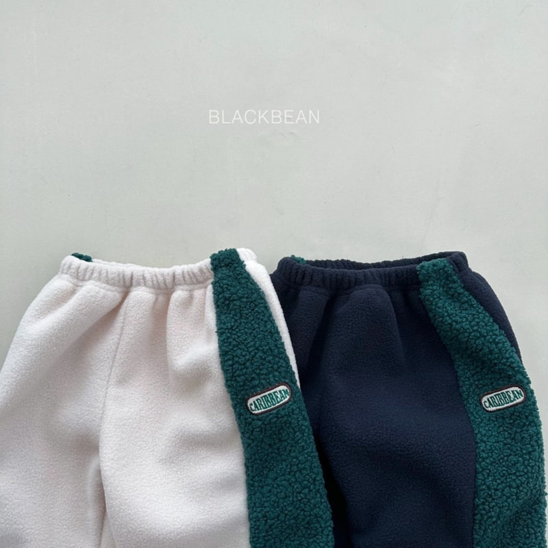 Black Bean - Korean Children Fashion - #todddlerfashion - Scorn Pants