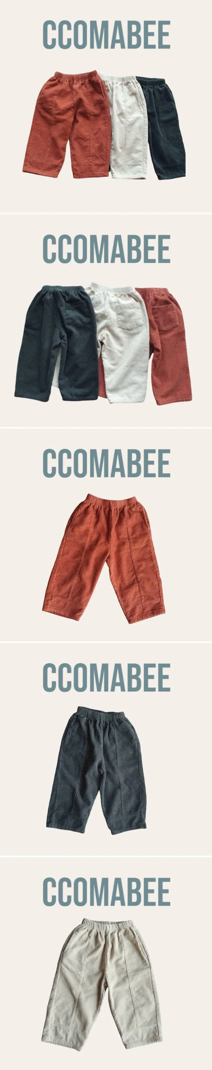 Ccomabee - Korean Children Fashion - #designkidswear - Toto Fleece Pants