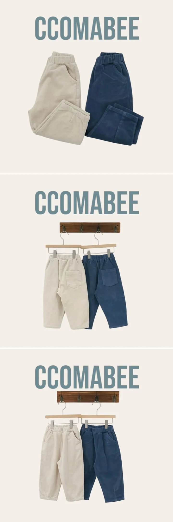 Ccomabee - Korean Children Fashion - #discoveringself - Dart Spandex Pants