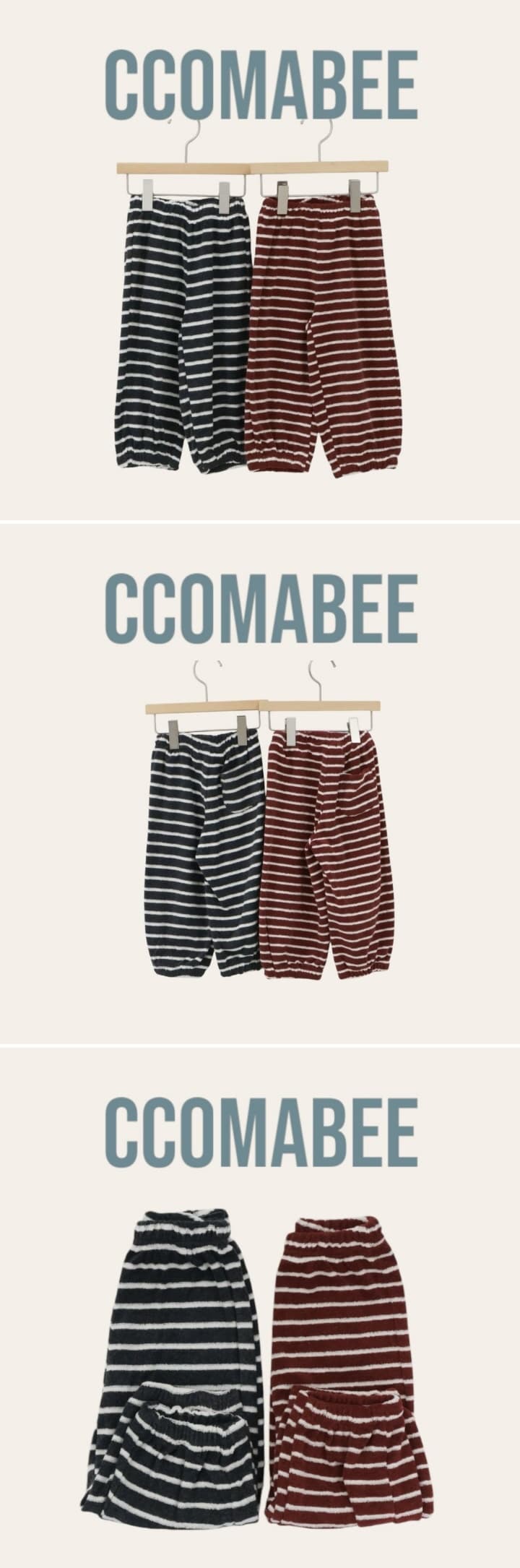 Ccomabee - Korean Children Fashion - #discoveringself - Terry Jogger Pants