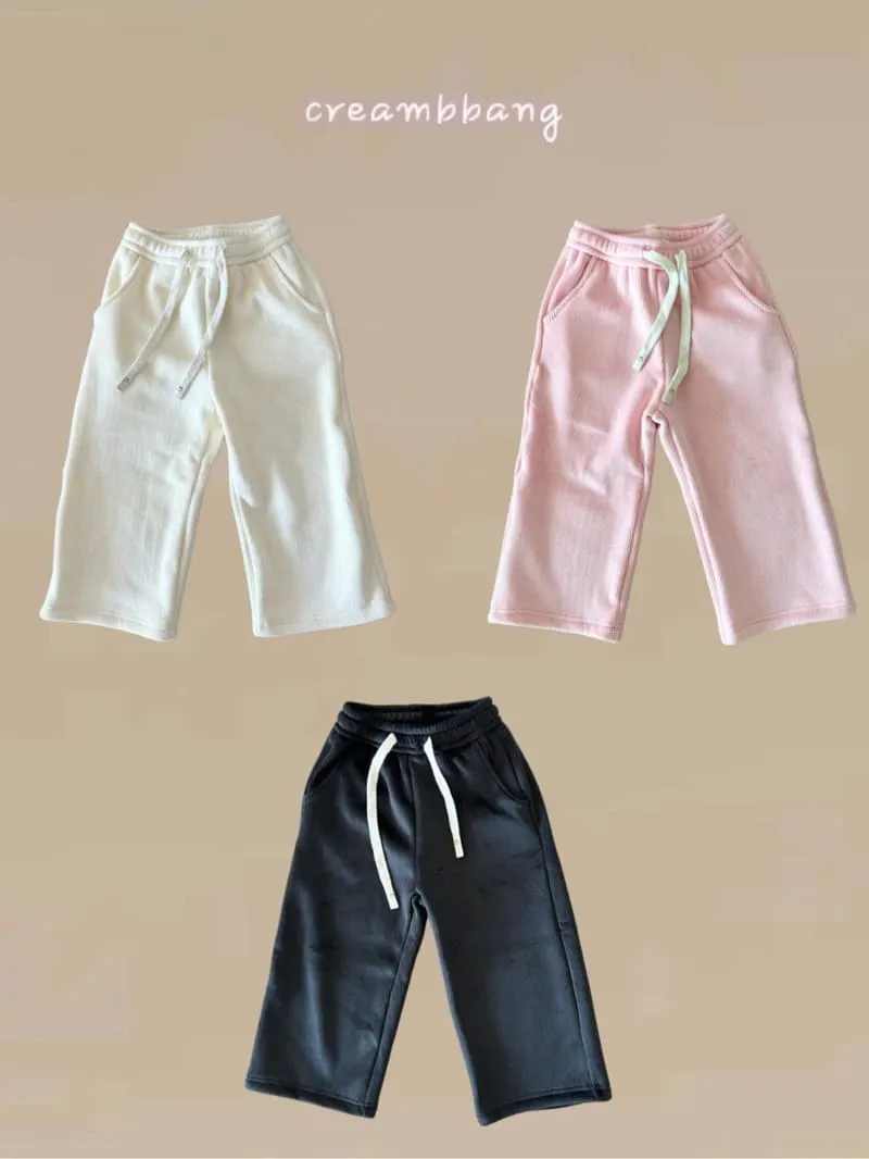 Cream Bbang - Korean Children Fashion - #kidsstore - Bonding Ribbed Pants