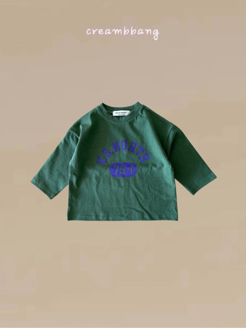 Cream Bbang - Korean Children Fashion - #magicofchildhood - 75 Single Tee - 9