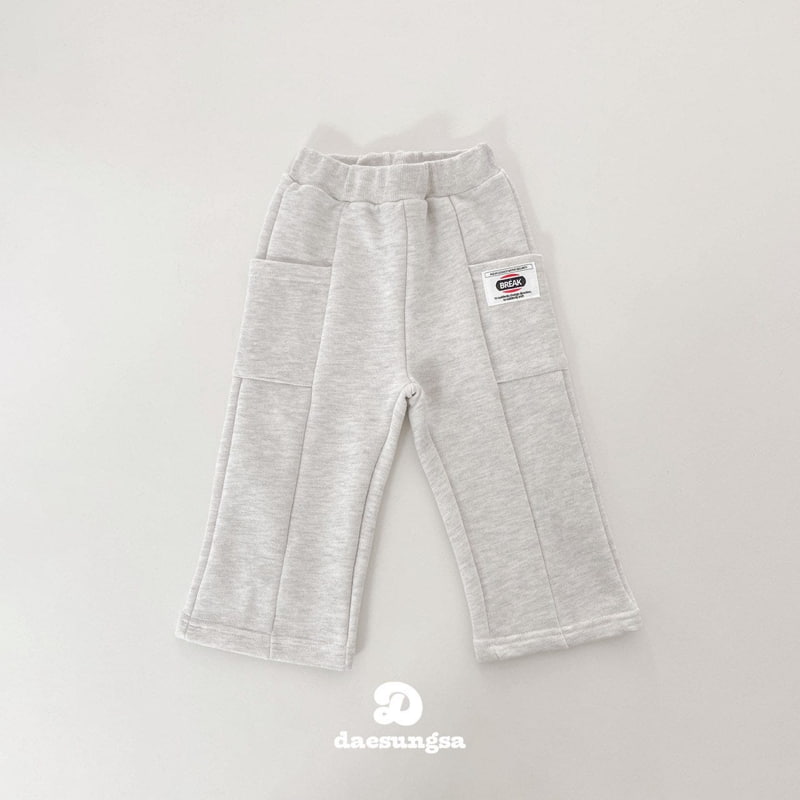 Dae Sung Sa - Korean Children Fashion - #designkidswear - Pocket Jogger Pants - 3