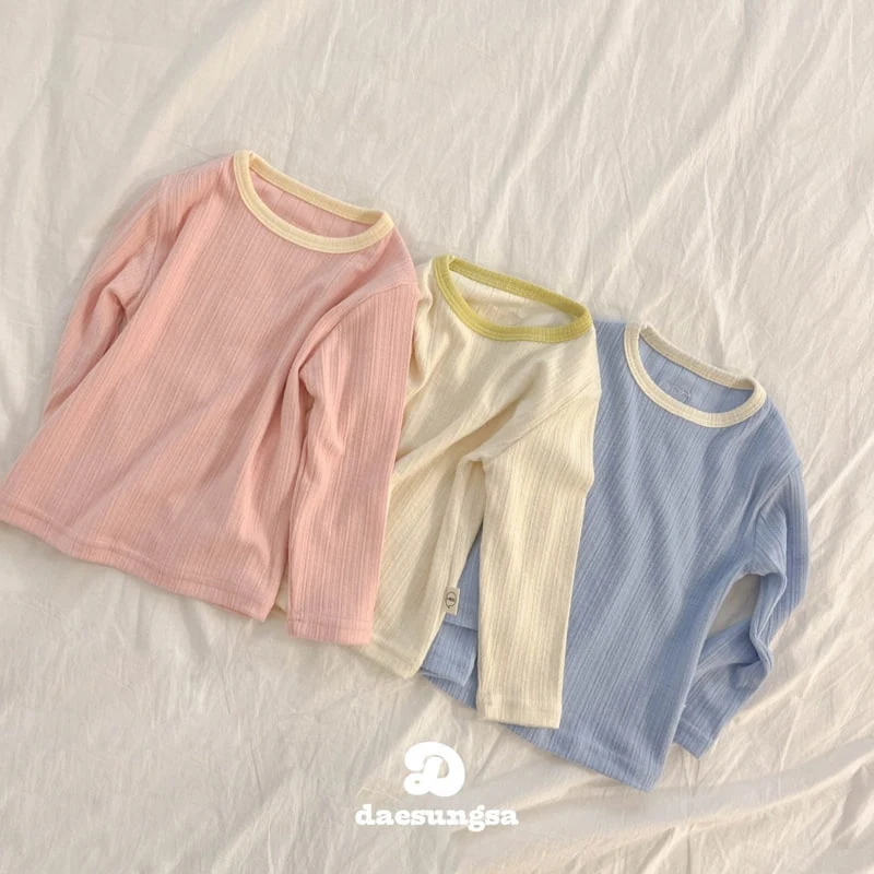 Dae Sung Sa - Korean Children Fashion - #discoveringself - Peach Warm Color Scheme Set - 8