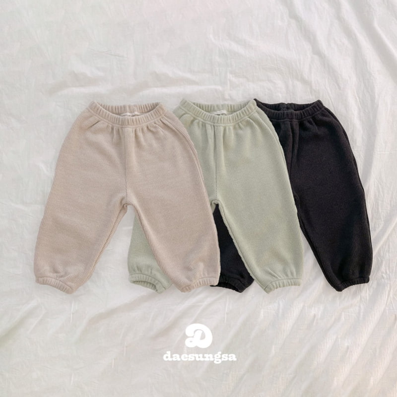 Dae Sung Sa - Korean Children Fashion - #discoveringself - Soft Jogger Pants