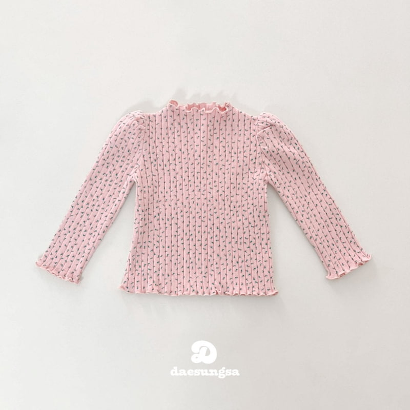 Dae Sung Sa - Korean Children Fashion - #discoveringself - Peach Rose Tee - 6