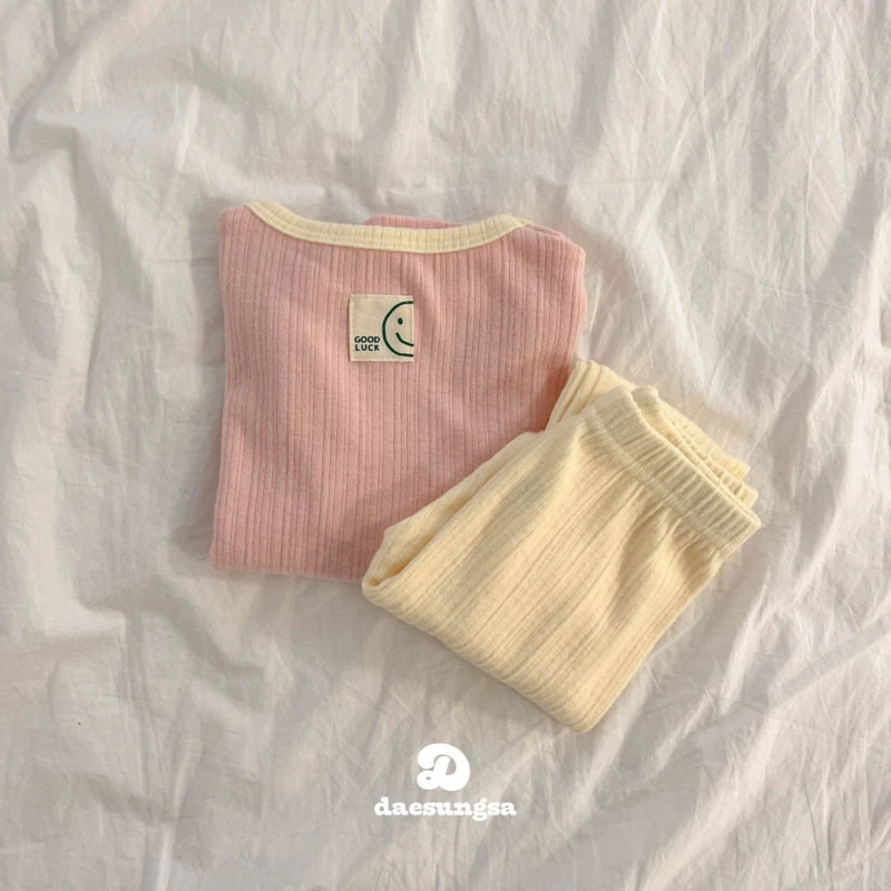 Dae Sung Sa - Korean Children Fashion - #kidsstore - Peach Warm Color Scheme Set - 11