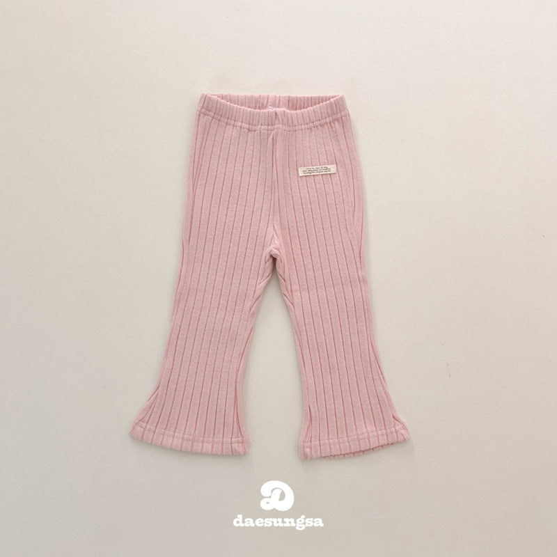 Dae Sung Sa - Korean Children Fashion - #kidzfashiontrend - Peach Corduroy Pants - 6