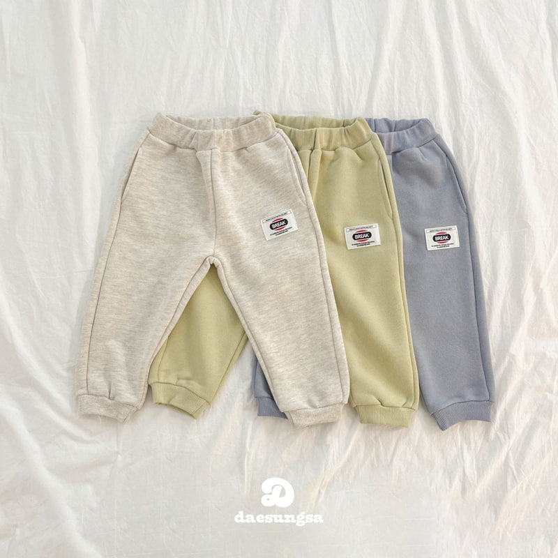 Dae Sung Sa - Korean Children Fashion - #littlefashionista - Rookie Jogger Pants - 6