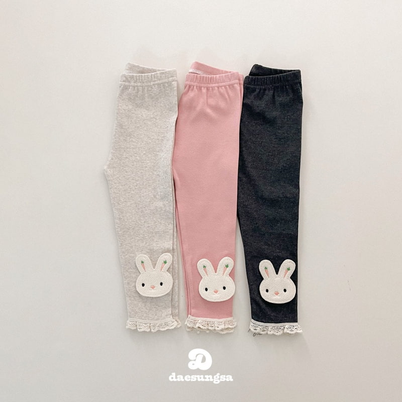 Dae Sung Sa - Korean Children Fashion - #littlefashionista - Carrot Rabbit Leggings