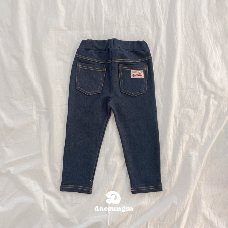 Dae Sung Sa - Korean Children Fashion - #magicofchildhood - Time Denim Leggings - 10