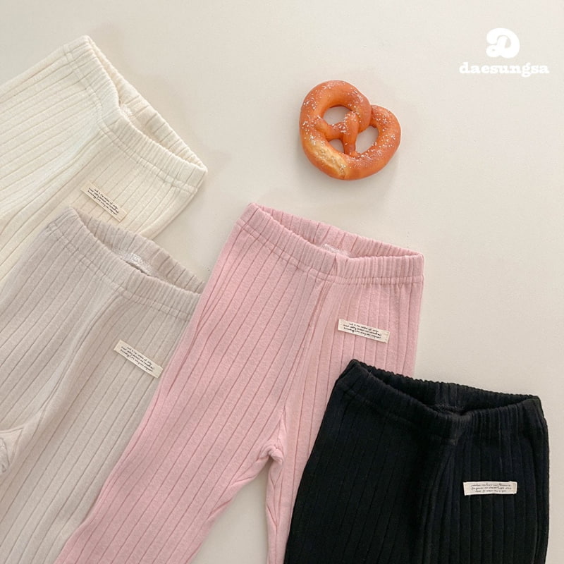 Dae Sung Sa - Korean Children Fashion - #magicofchildhood - Peach Corduroy Pants - 9