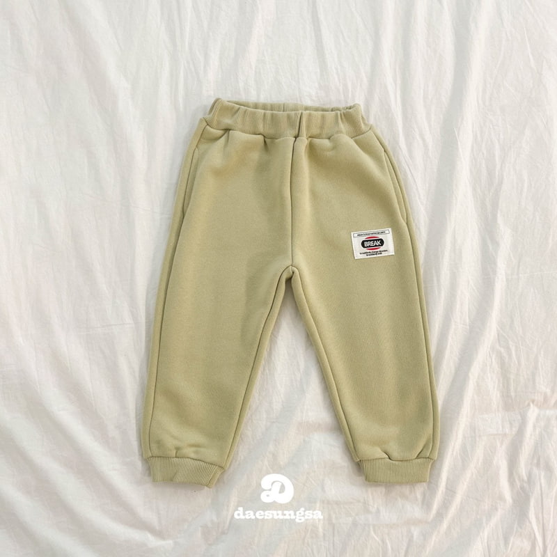 Dae Sung Sa - Korean Children Fashion - #magicofchildhood - Rookie Jogger Pants - 7