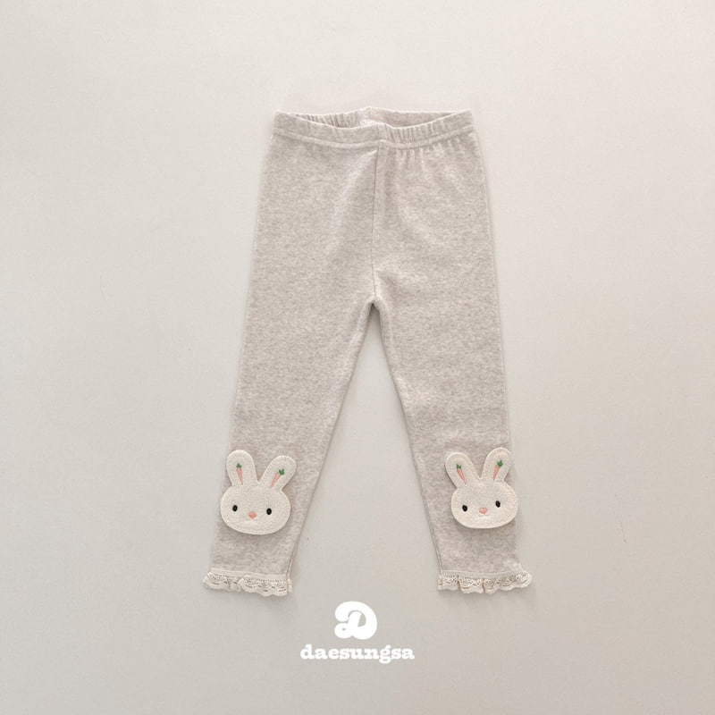 Dae Sung Sa - Korean Children Fashion - #magicofchildhood - Carrot Rabbit Leggings - 2