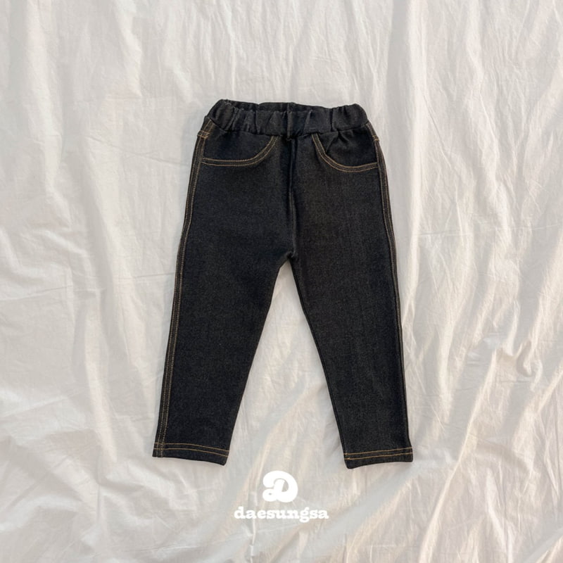 Dae Sung Sa - Korean Children Fashion - #minifashionista - Time Denim Leggings - 11