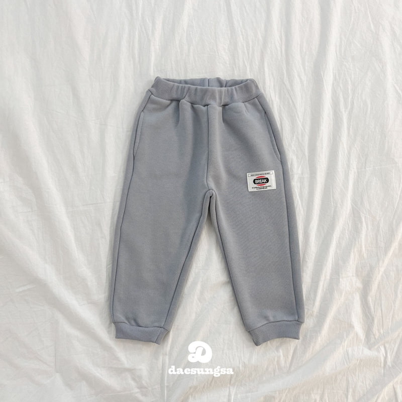 Dae Sung Sa - Korean Children Fashion - #minifashionista - Rookie Jogger Pants - 8