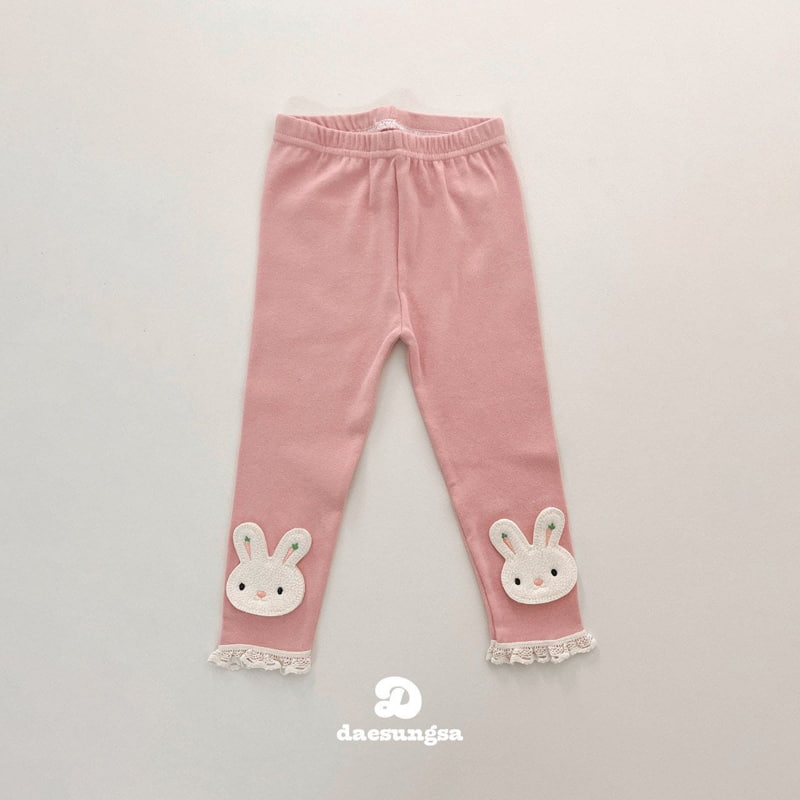 Dae Sung Sa - Korean Children Fashion - #minifashionista - Carrot Rabbit Leggings - 3