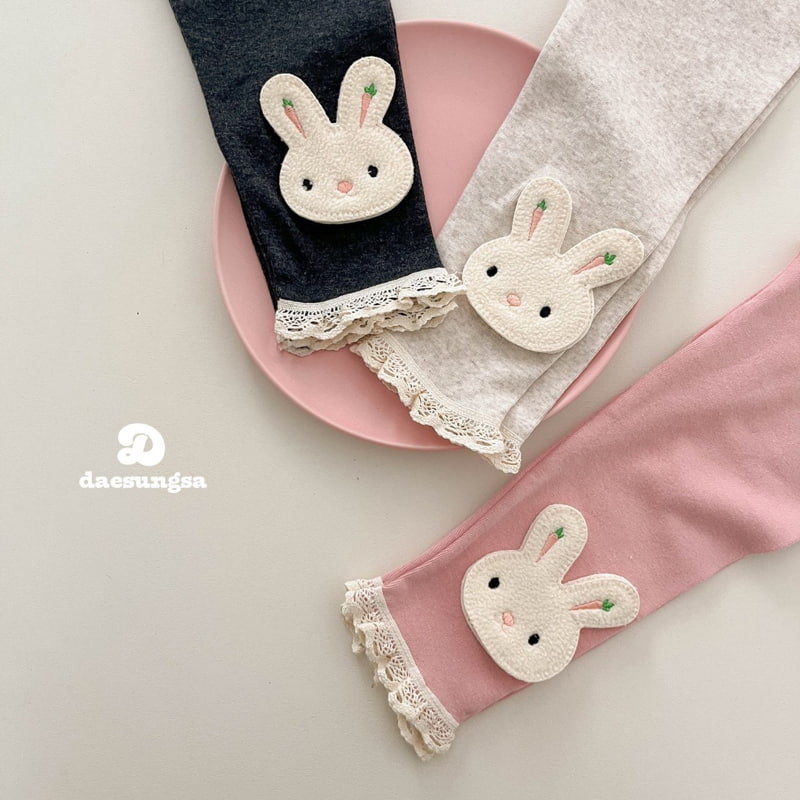 Dae Sung Sa - Korean Children Fashion - #stylishchildhood - Carrot Rabbit Leggings - 7