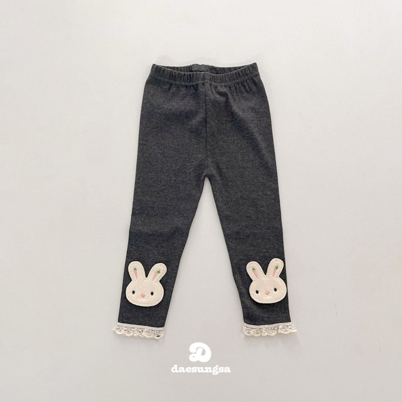 Dae Sung Sa - Korean Children Fashion - #toddlerclothing - Carrot Rabbit Leggings - 6