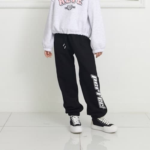 Dawon - Korean Children Fashion - #childrensboutique - Jogger Perfect Pants