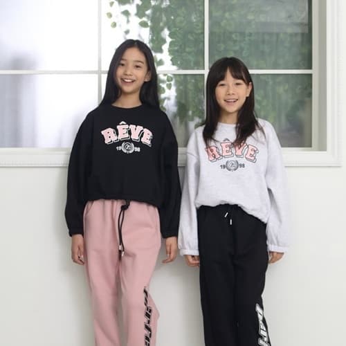 Dawon - Korean Children Fashion - #discoveringself - Love String Tee