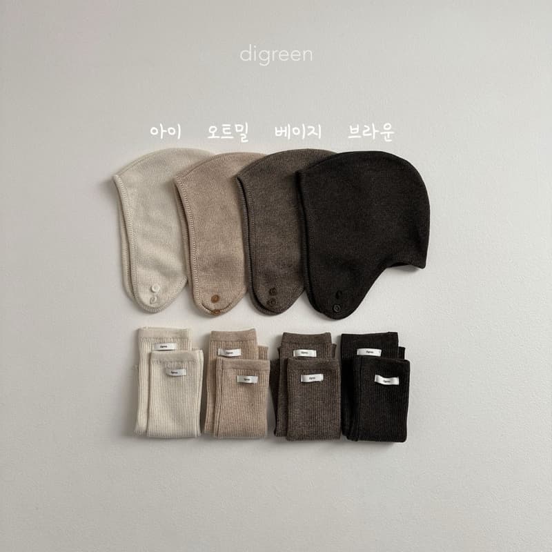 Digreen - Korean Children Fashion - #childofig - Cream Balaclava