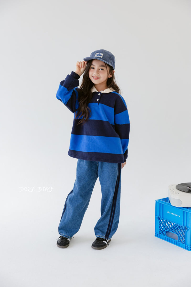 Dore Dore - Korean Children Fashion - #Kfashion4kids - Stripe Brushed Sweatshirt