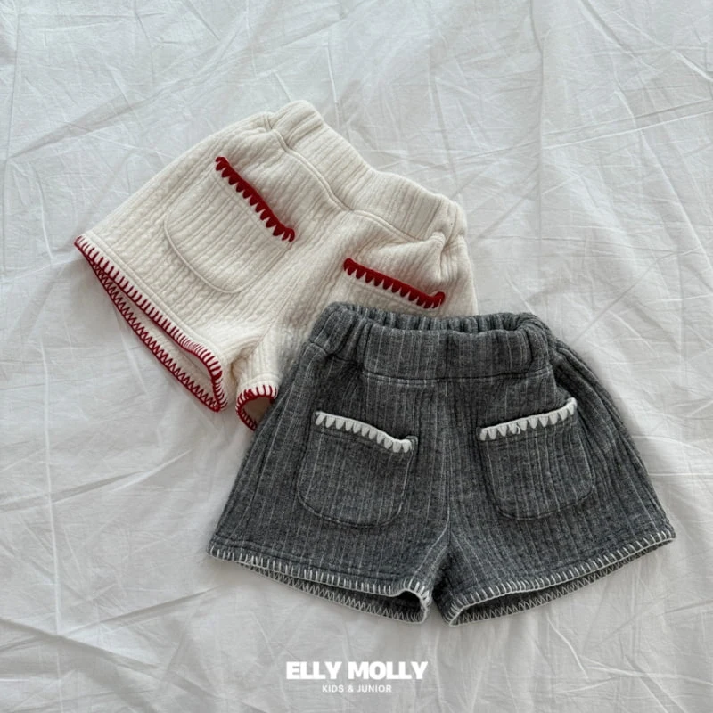 Ellymolly - Korean Children Fashion - #Kfashion4kids - Tongtong Rib Mellow Pants