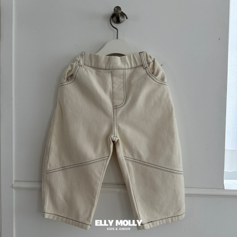 Ellymolly - Korean Children Fashion - #Kfashion4kids - Warm Slit Pants - 5