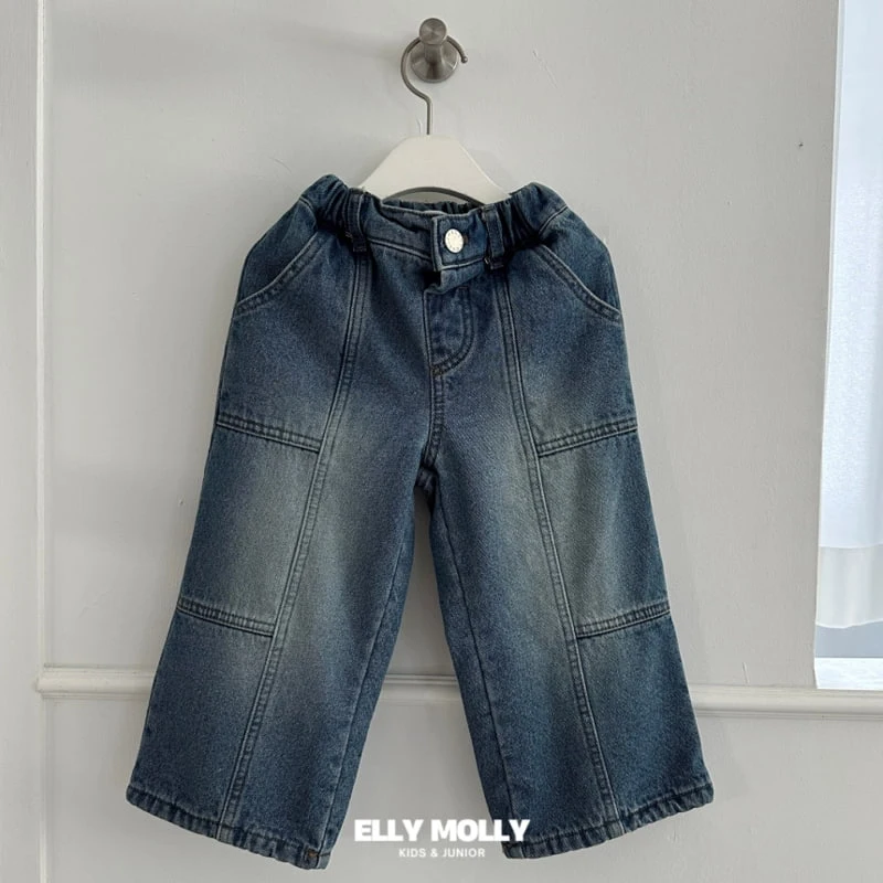 Ellymolly - Korean Children Fashion - #Kfashion4kids - Salt Slit Denim Pants - 3