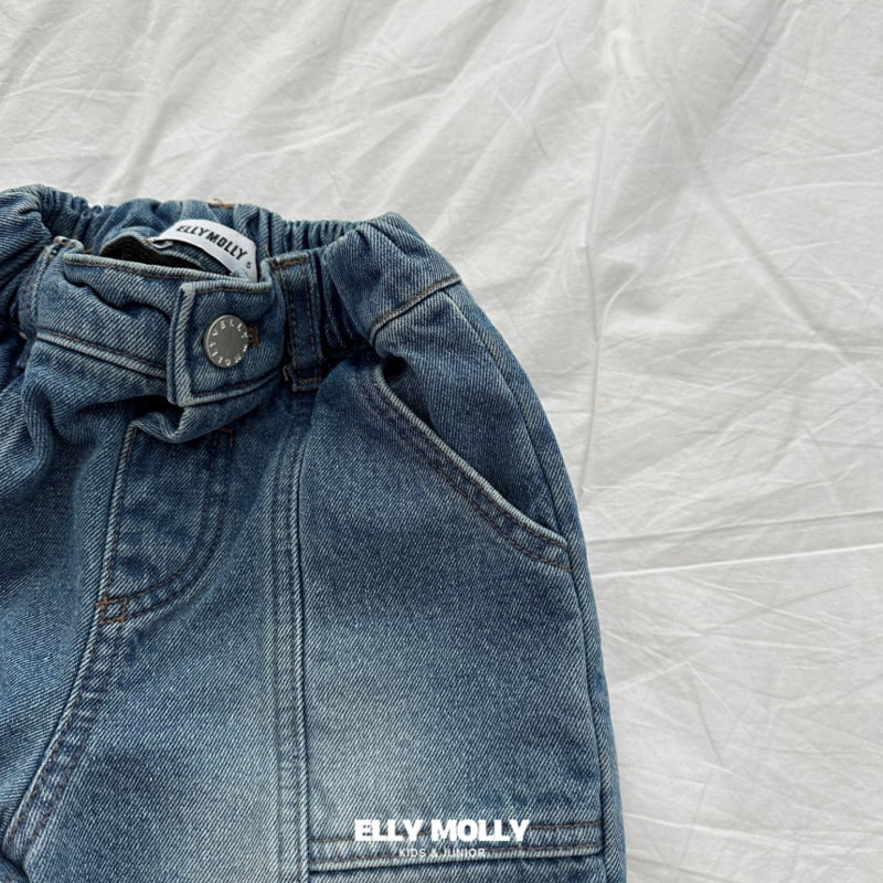 Ellymolly - Korean Children Fashion - #childofig - Salt Slit Denim Pants - 9