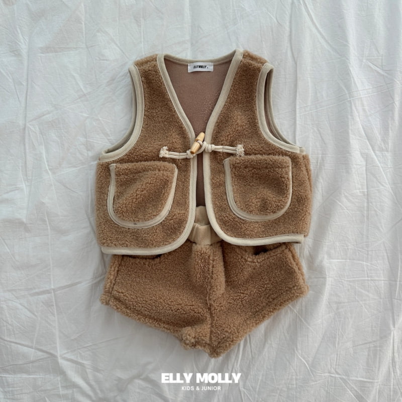 Ellymolly - Korean Children Fashion - #childofig - Cream Dumble Vest - 6