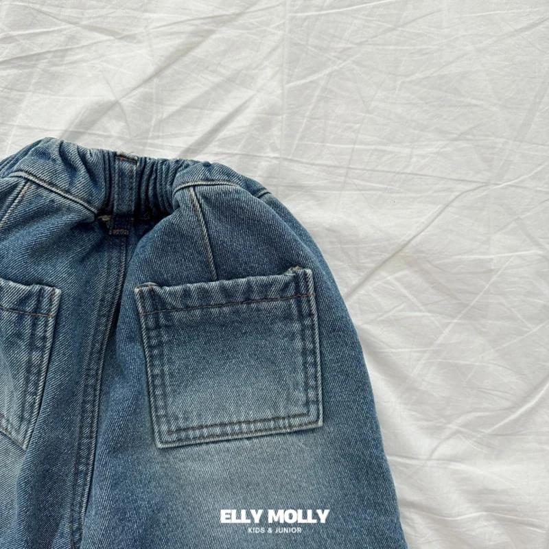 Ellymolly - Korean Children Fashion - #childrensboutique - Salt Slit Denim Pants - 10