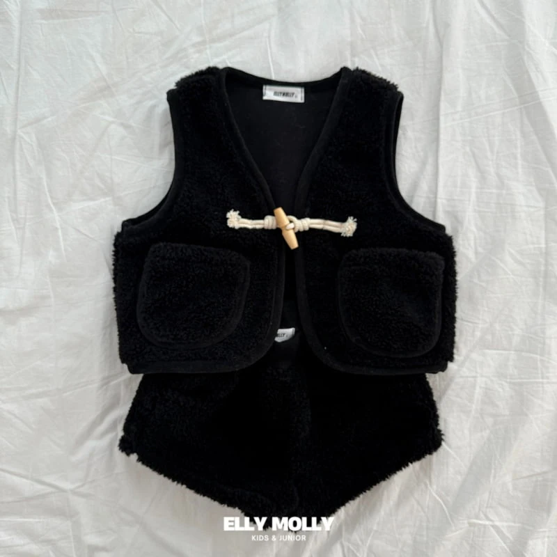 Ellymolly - Korean Children Fashion - #designkidswear - Cream Dumble Vest - 8