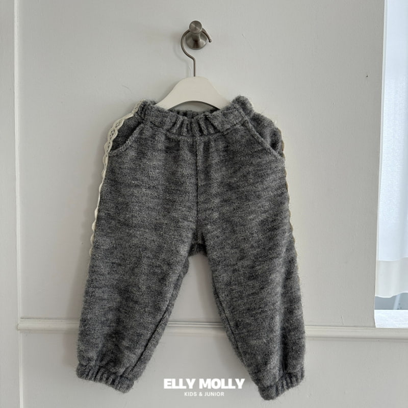 Ellymolly - Korean Children Fashion - #discoveringself - Soft Lace Jogger Pants - 2