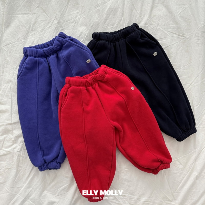 Ellymolly - Korean Children Fashion - #discoveringself - Winter Jogger Pants